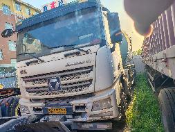 1台搅拌车№XG2608-02转让公告(国资监测编号GR2025JS4006350)