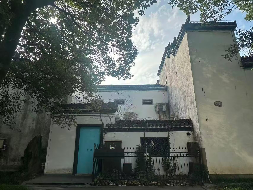 黄山市屯溪区新安江延伸段湖边古村落L4幢商业用房出租公告(国资监测编号GR2025AH2002566)