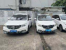 20辆汽车整体公开转让(国资监测编号GR2025JS1006351)