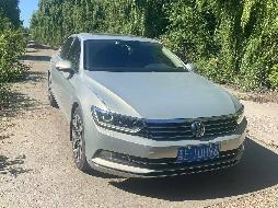 黑龙江林甸农村商业银行股份有限公司1台大众牌小型轿车（黑E1DH96）转让交易公告(国资监测编号GR2025HL2005545)
