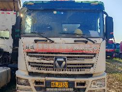 1台搅拌车№XG2608-01转让公告(国资监测编号GR2025JS4006349)