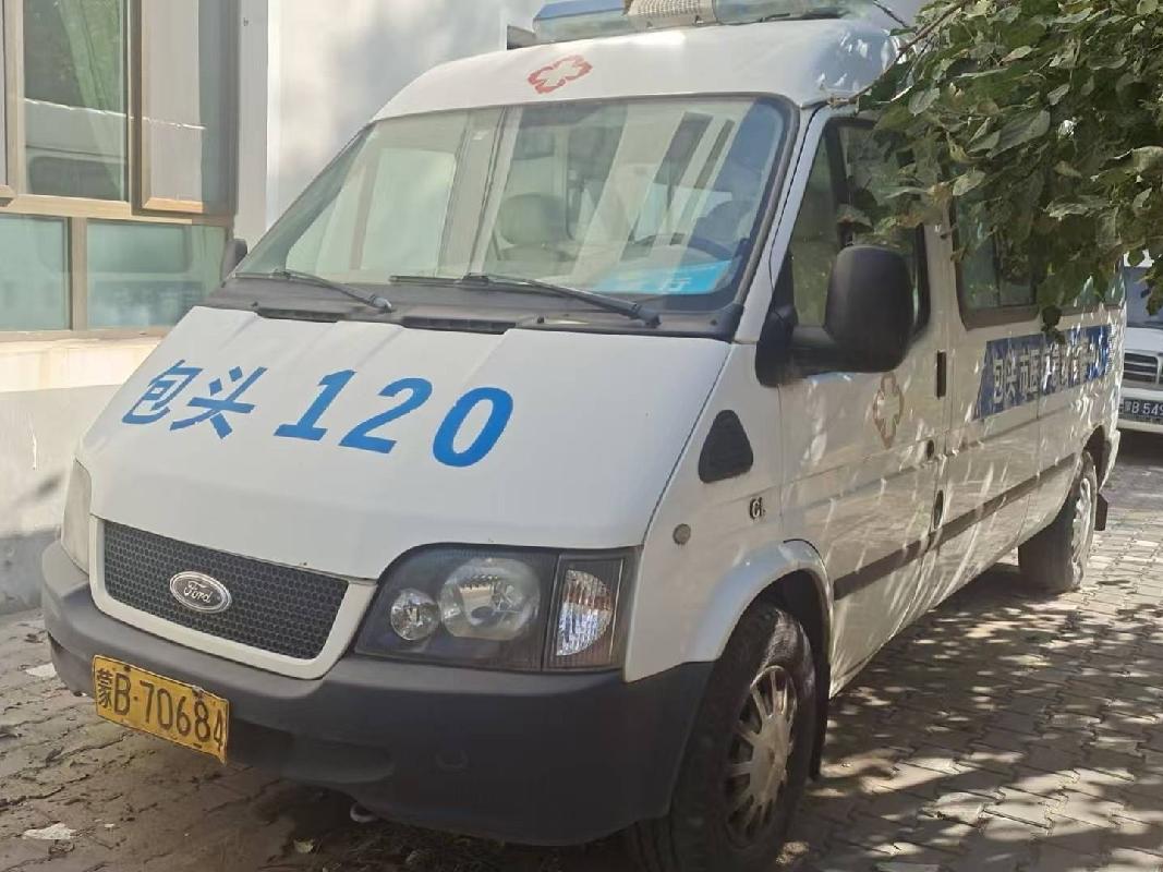 东南牌救护车、 江铃全顺牌救护车整体公开转让
