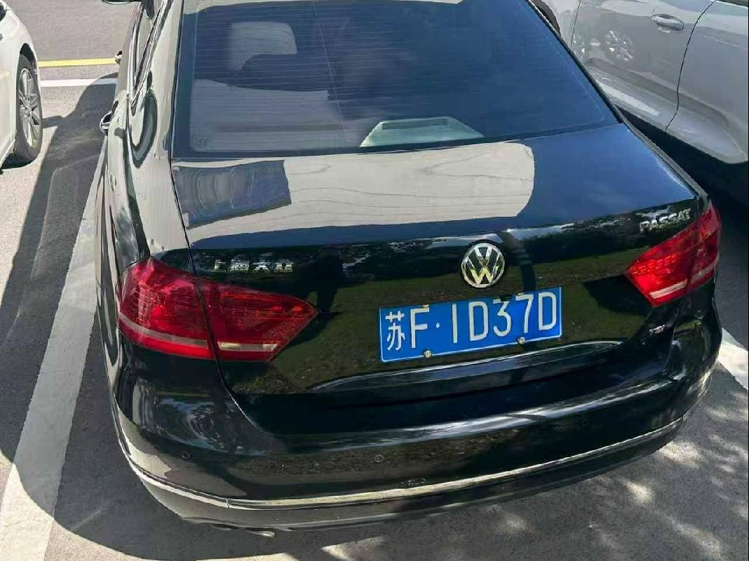 南通大学一辆大众牌轿车（苏F96598）公开转让(再次挂牌)