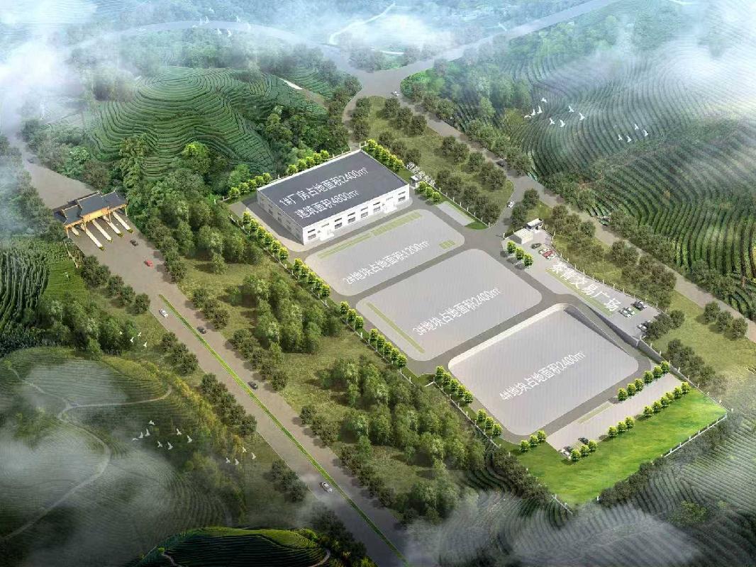 柳州市三江侗族自治县独峒镇集体经济茶叶产业园2400㎡4号地块出租项目(二次挂牌)