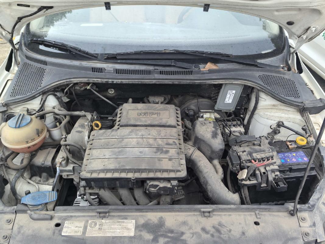 （苏D6578学）大众汽车牌SVW71612AH1.6L小型轿车(四次挂牌)转让公告(国资监测编号GR2025JS2006421-4)