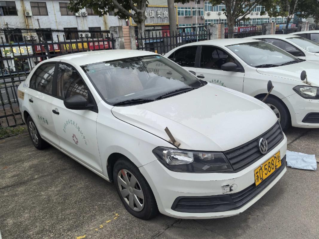 （苏D5882学）大众汽车牌SVW71612AH1.6L小型轿车(四次挂牌)转让公告(国资监测编号GR2025JS2006420-4)