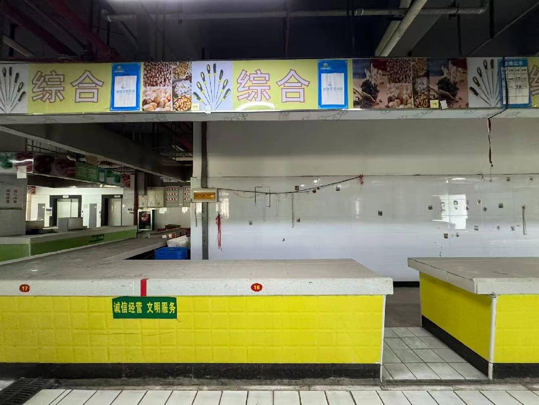 柳州市柳北区胜利街道北雀路68号之一宝丰盛世名邸1栋2-16摊位招租项目