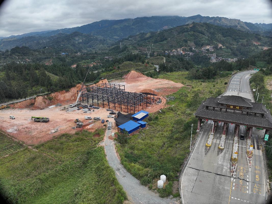 柳州市三江侗族自治县独峒镇集体经济茶叶产业园1200㎡2号地块出租项目