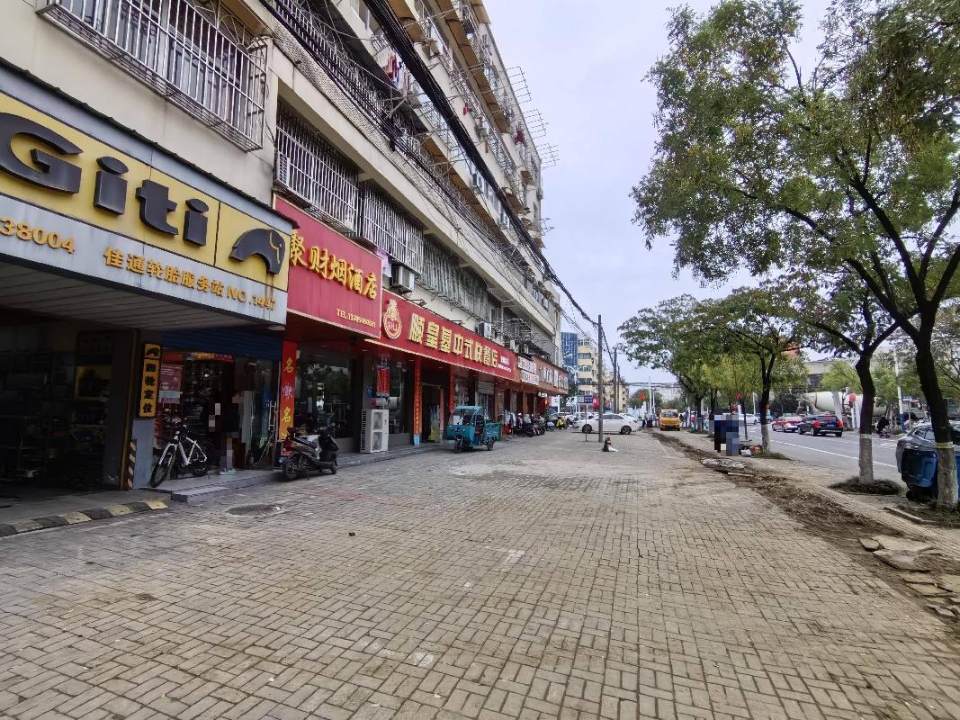 无为市无城镇安康路及环城西路4处门面房出租公告