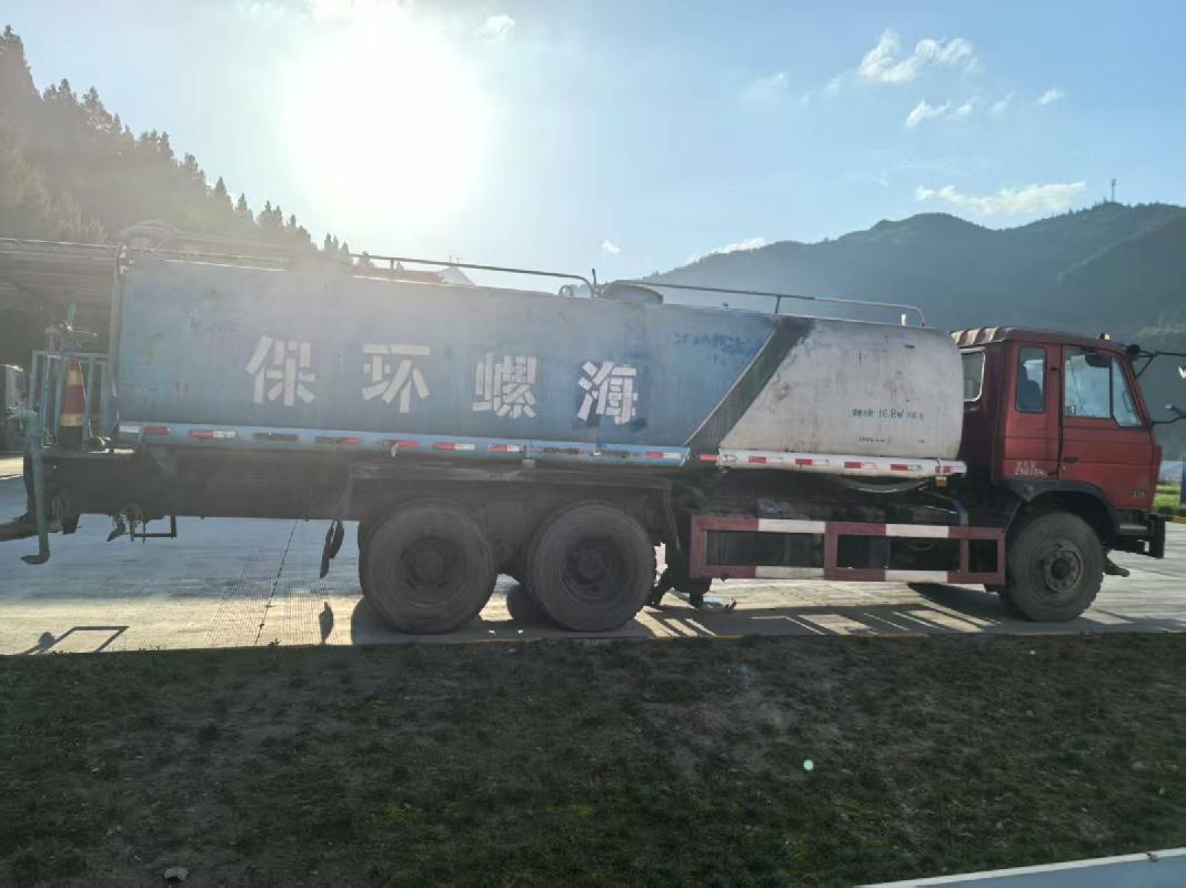 广元海螺水泥有限责任公司所属资产（装载机、配电变压器、洒水车等7台设备）转让公告(国资监测编号GR2025AH2002592)