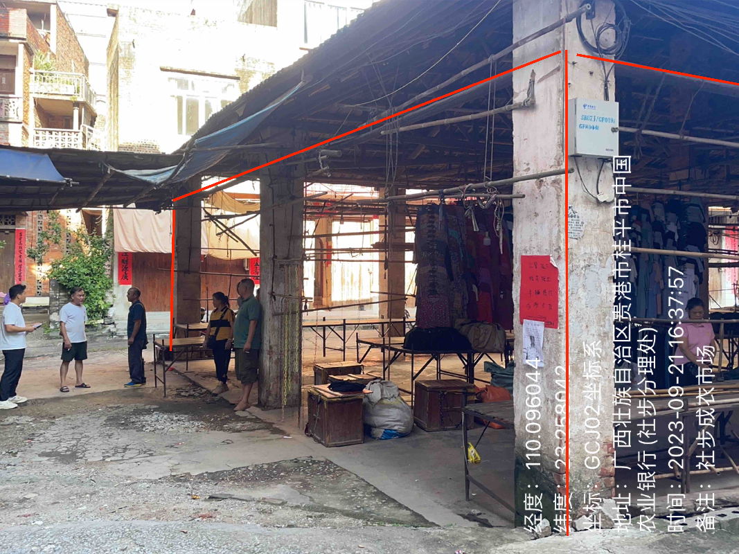 桂平市社步镇一批农贸市场（共约2406.9㎡）项目招租