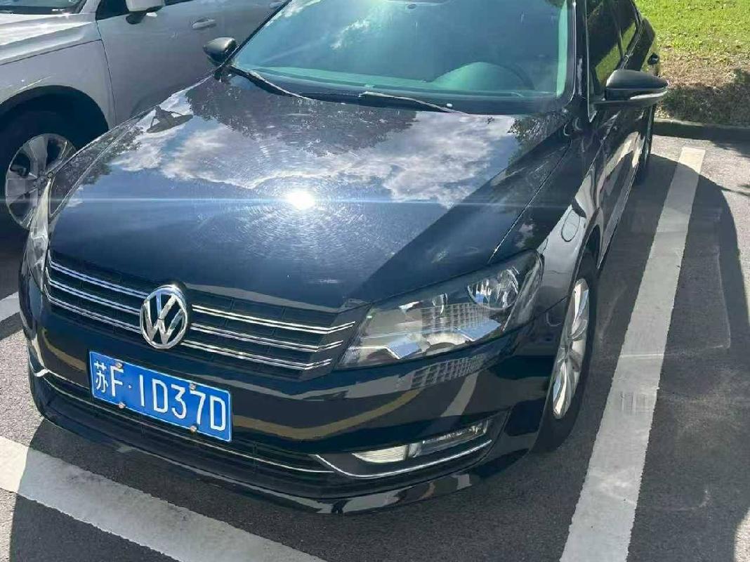南通大学一辆大众牌轿车（苏F96598）公开转让(再次挂牌)