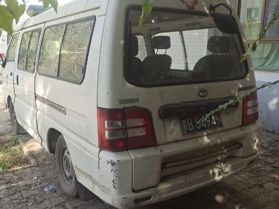东南牌救护车、 江铃全顺牌救护车整体公开转让
