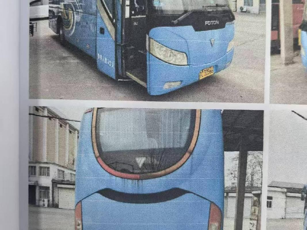 1辆报废福田牌大客车（苏C32566）公开转让(国资监测编号GR2025JS1006367)