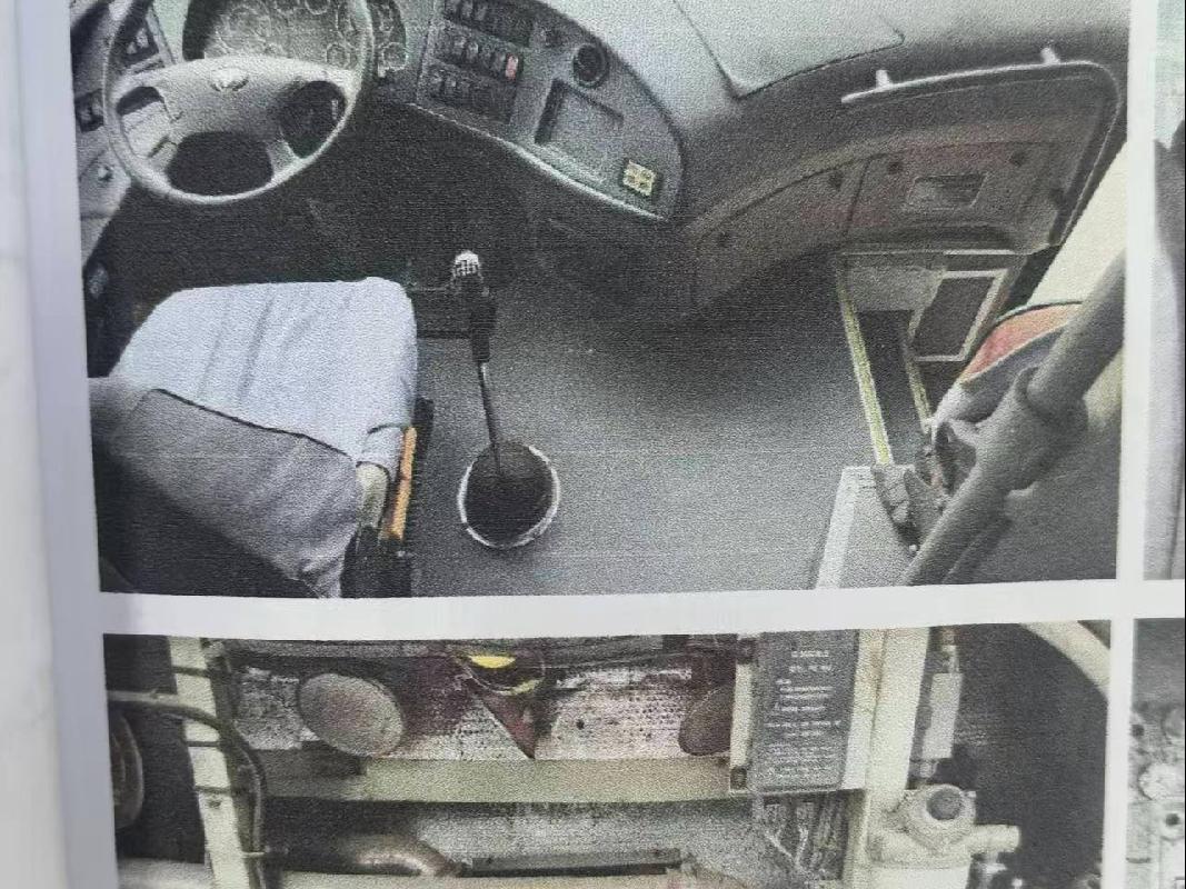 1辆报废福田牌大客车（苏C32566）公开转让(国资监测编号GR2025JS1006367)