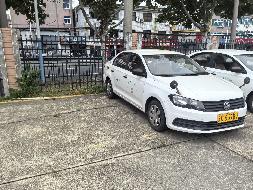 （苏D6578学）大众汽车牌SVW71612AH1.6L小型轿车(四次挂牌)转让公告(国资监测编号GR2025JS2006421-4)