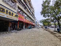 无为市无城镇安康路及环城西路4处门面房出租公告