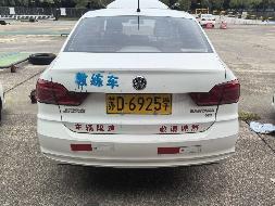 （苏D6925学）大众汽车牌SVW71612AH1.6L小型轿车(四次挂牌)转让公告(国资监测编号GR2025JS2006419-4)