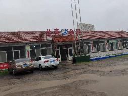 乌兰察布市凉城县鸿茅镇规三路西侧、宣德街北侧一处土地使用权和地上构筑物公开转让（凉城县人民政府国有资产监督管理委员会）(国资监测编号GR2025NM1007221)