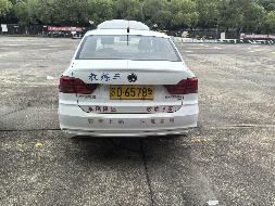 （苏D6578学）大众汽车牌SVW71612AH1.6L小型轿车(四次挂牌)转让公告(国资监测编号GR2025JS2006421-4)