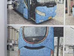 1辆报废福田牌大客车（苏C32566）公开转让(国资监测编号GR2025JS1006367)