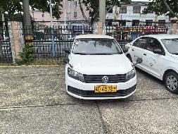 （苏D6578学）大众汽车牌SVW71612AH1.6L小型轿车(四次挂牌)转让公告(国资监测编号GR2025JS2006421-4)
