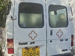 东南牌救护车、 江铃全顺牌救护车整体公开转让