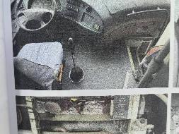 1辆报废福田牌大客车（苏C32566）公开转让(国资监测编号GR2025JS1006367)