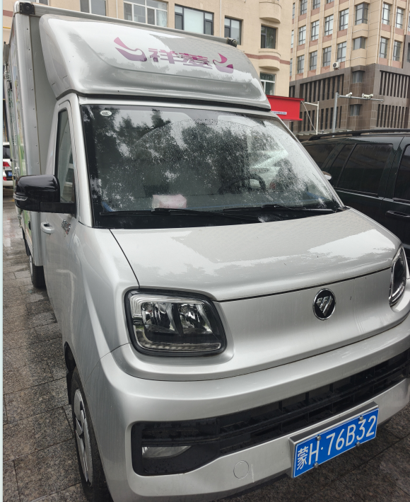 3台车辆打包转让（内蒙古乌拉盖原生态超市有限公司）