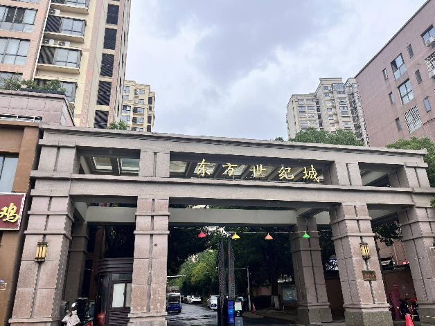 [淮安市]盱城街道东湖东路8号东方世纪城5号楼招租公告