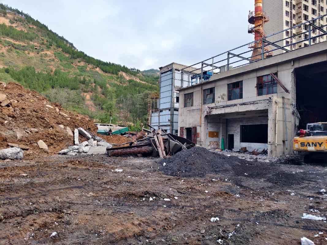 原武山县渭北集中供热站锅炉及配套设备、地上附着物转让公告