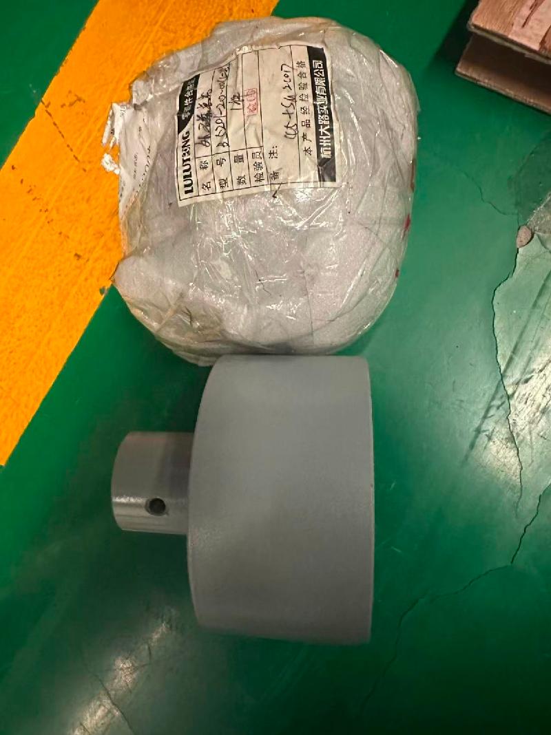 汽轮机油、泵阀配件、润滑类备件等583项闲置资产转让（中煤鄂尔多斯能源化工有限公司）(国资监测编号GR2025NM1007099-10)