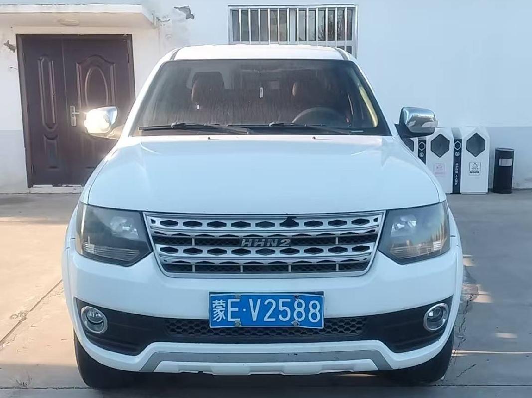 （蒙EV2588）黄海牌DD1032A轻型普通货车2.4转让（呼伦贝尔农垦特泥河农牧场有限公司）(国资监测编号GR2025NM1007418-2)