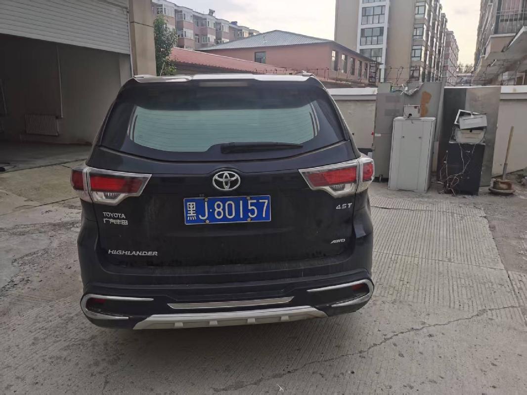 1台丰田牌小型普通客车（黑J80157）转让交易公告(国资监测编号GR2025HL2005626)