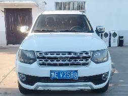 （蒙EV2588）黄海牌DD1032A轻型普通货车2.4转让（呼伦贝尔农垦特泥河农牧场有限公司）(国资监测编号GR2025NM1007418-2)