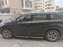 1台丰田牌小型普通客车（黑J80157）转让交易公告(国资监测编号GR2025HL2005626)