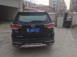 1台丰田牌小型普通客车（黑J80157）转让交易公告(国资监测编号GR2025HL2005626)