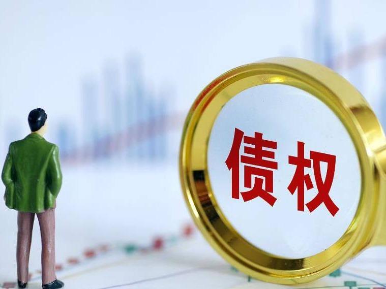 北京宜信恒诺咨询有限责任公司持的有北京市某某公司50853.91万元债权询价