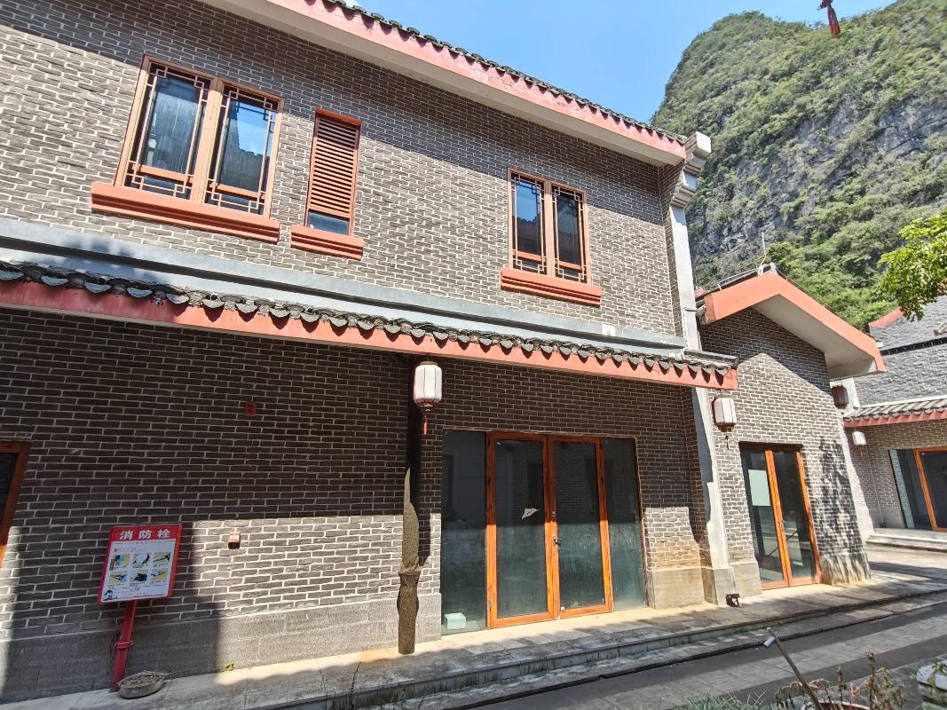贺州市昭平县黄姚镇黄姚东街A15#2单元101铺、102铺、103铺、105铺整体招租项目