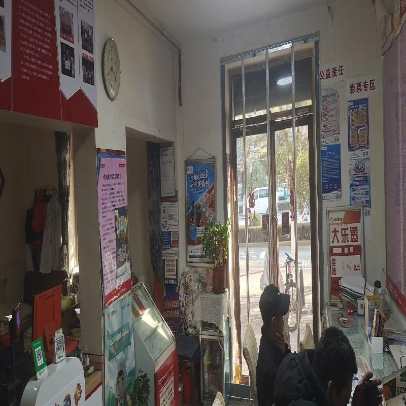 包头市昆都仑区二宿沿钢铁大街底店招租（年租金底价14400元/年，租期：3年）（内蒙古包钢房产物业集团有限公司）(国资监测编号GR2025NM1007134)