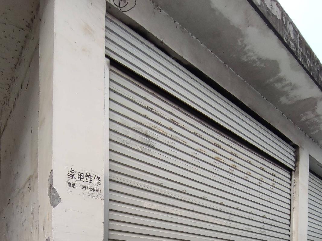 河池市南丹县里湖瑶族乡仁广村约25平方米5号商铺招租项目