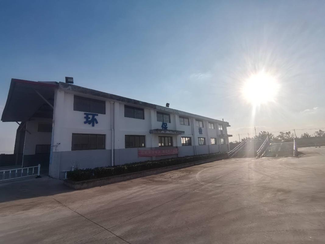 无为市陡沟镇原安徽省无为县银海棉业有限公司房屋及土地使用权出租公告(国资监测编号GR2025AH2002610)