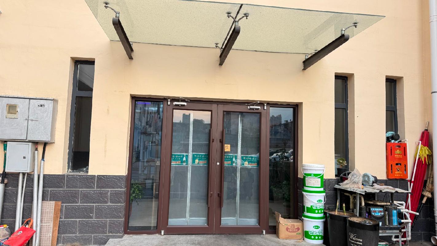 包头市昆都仑区置换中心2号底店招租（年租金底价112320元/年，租期：3年）（内蒙古包钢房产物业集团有限公司）(国资监测编号GR2025NM1007138)