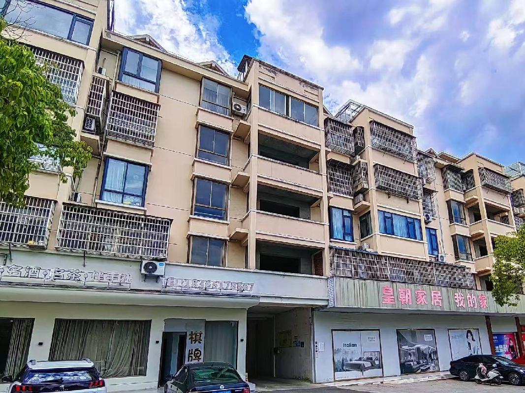 怀宁县高河镇盐业公司宿舍楼1#楼8套住宅转让公告