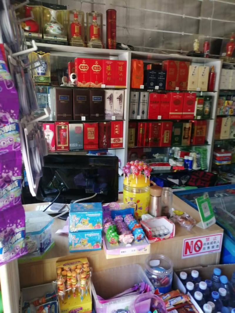 包头市昆都仑区105#8栋4东公厕蒙牛冷饮招租（年租金底价19200元/年，租期：1年）（内蒙古包钢房产物业集团有限公司）(国资监测编号GR2025NM1007135)