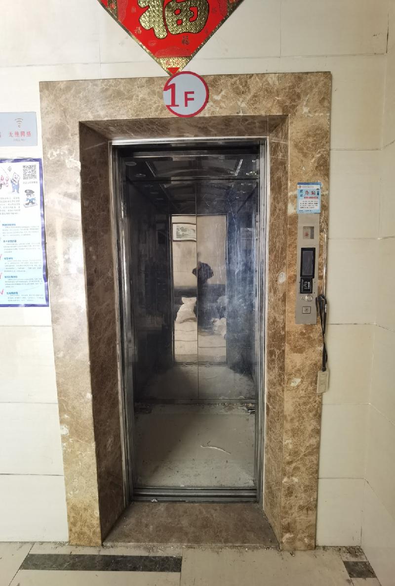 常州市武进区湖塘镇鸣新东路12-15号商业用房转让公告(国资监测编号GR2025JS2000069-3)