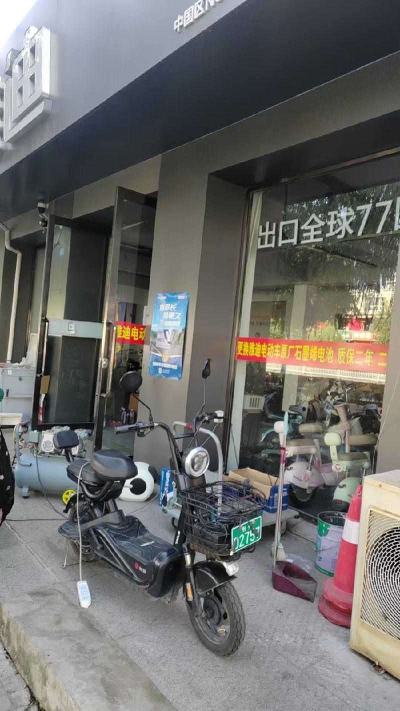 包头市昆都仑区110#3号底店招租（年租金底价59858元/年，租期：3年）（内蒙古包钢房产物业集团有限公司）(国资监测编号GR2025NM1007133)