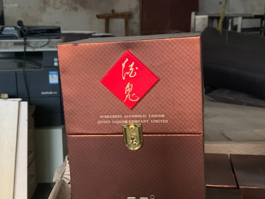 一批酒水(国资监测编号GR2025HN1002311)