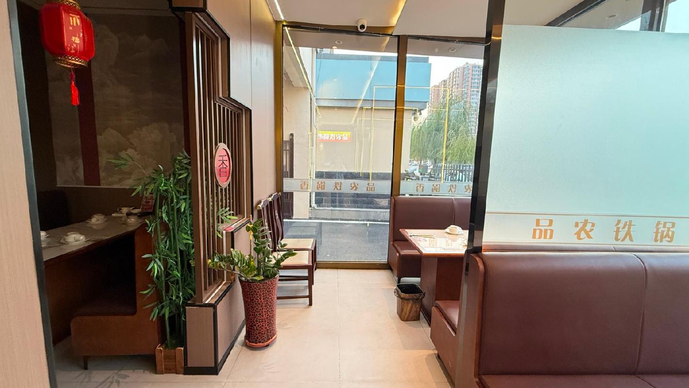 包头市昆都仑区置换中心2号底店招租（年租金底价112320元/年，租期：3年）（内蒙古包钢房产物业集团有限公司）(国资监测编号GR2025NM1007138)