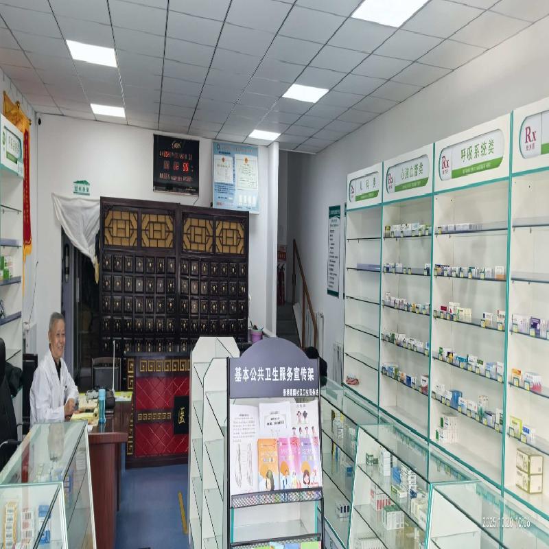 包头市昆都仑区少先31#2#楼4#店招租（年租金底价53000元/年，租期：3年）（内蒙古包钢房产物业集团有限公司）(国资监测编号GR2025NM1007131)